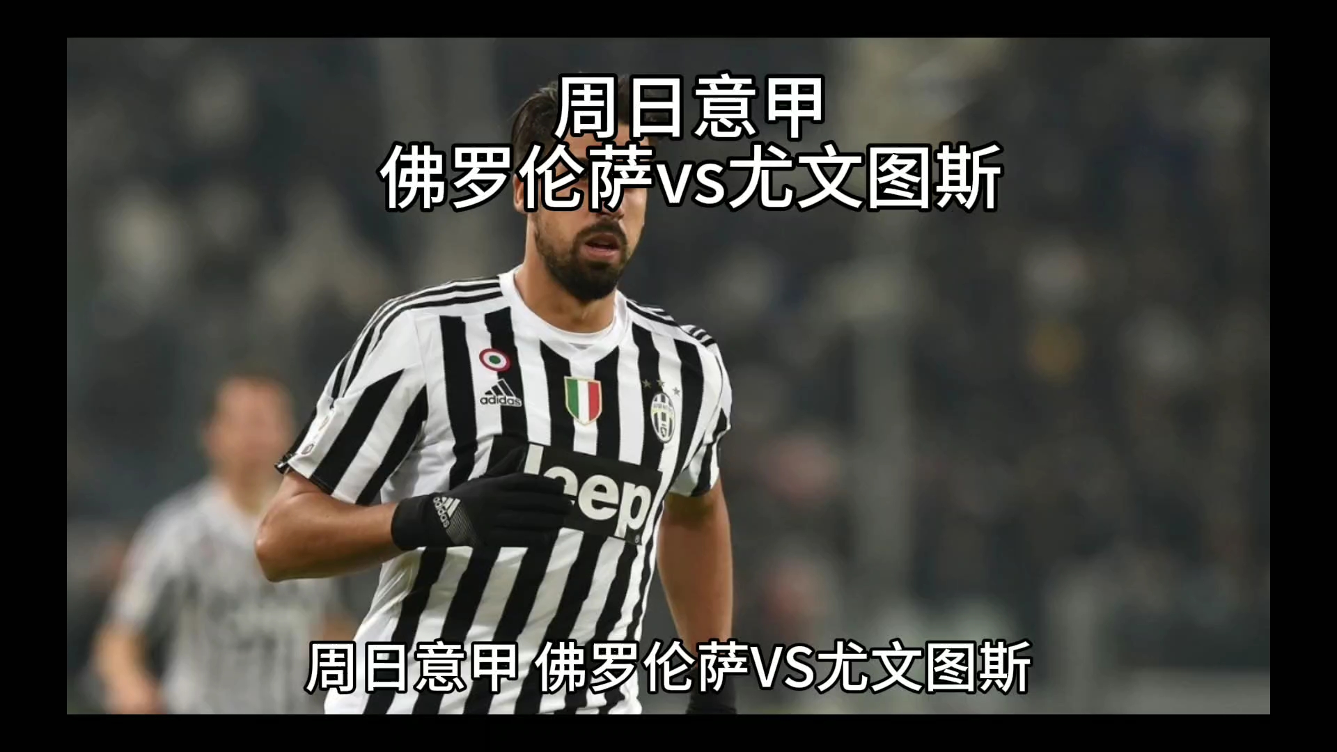 誉但心理